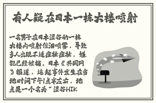 日本卡一卡二新区
