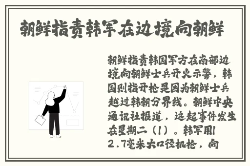 最近中文字幕mv第三季