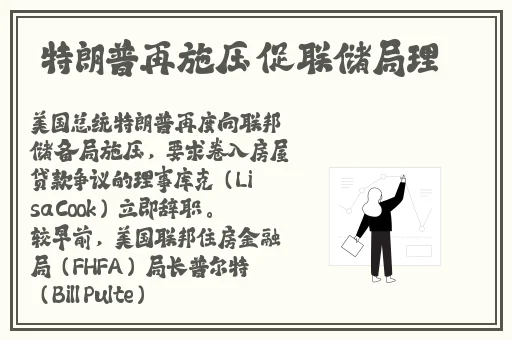 打扑克叫疼